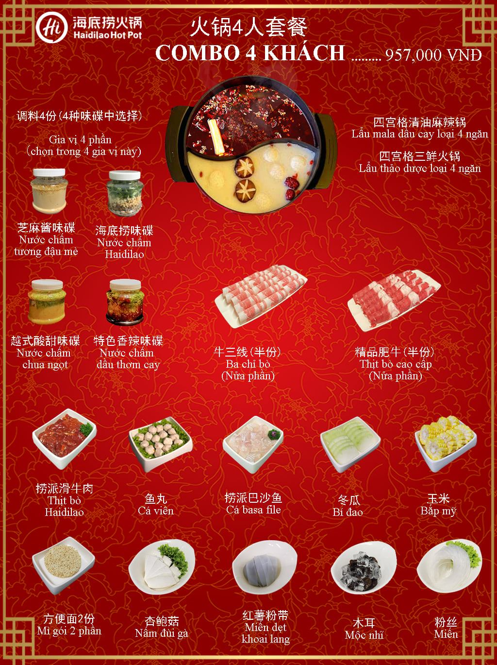 Combo lẩu cho 4 người menu haidilao