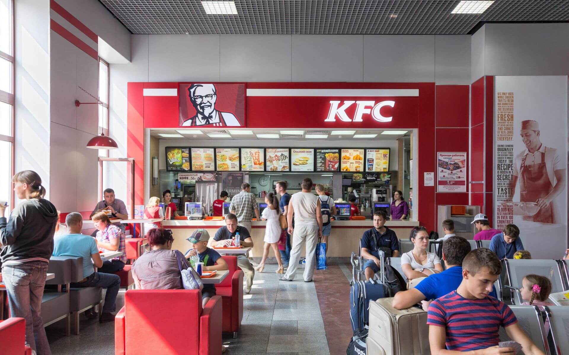 nhượng quyền KFC