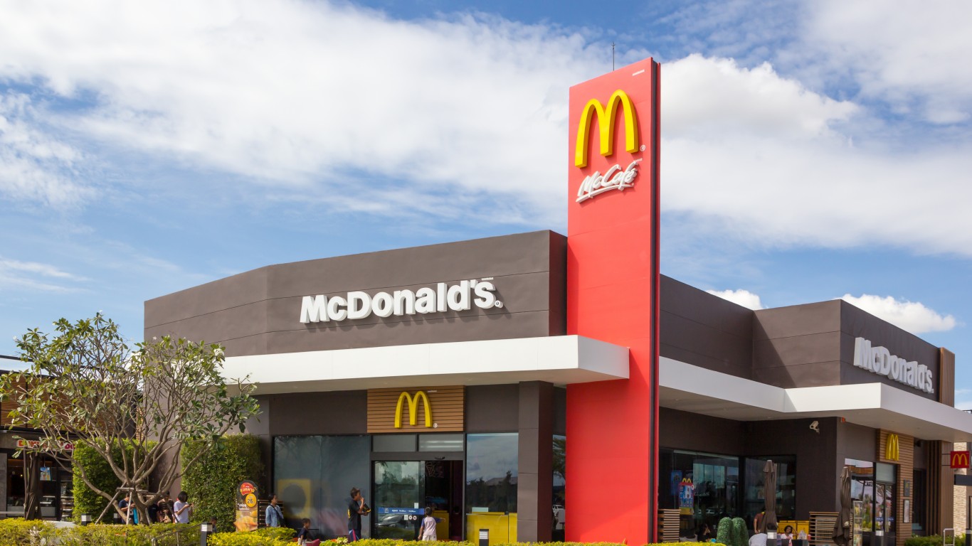 McDonald’s là một trong những tập đoàn thức ăn nhanh lớn nhất thế giới