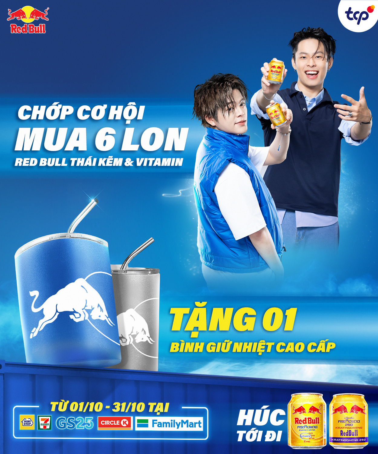 Chiến lược marketing của Red Bull giá